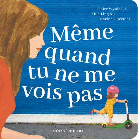 Mesmo Quando Não Me Vês